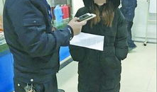 女人的裸体视频