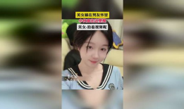 美女被摸胸视频,美女遭遇不测，胸部被摸事件引发社会关注