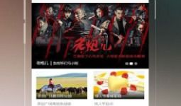 a视频在线观看,在线观看的精彩瞬间回顾