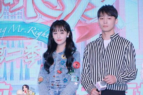 娱乐圈主播吃瓜